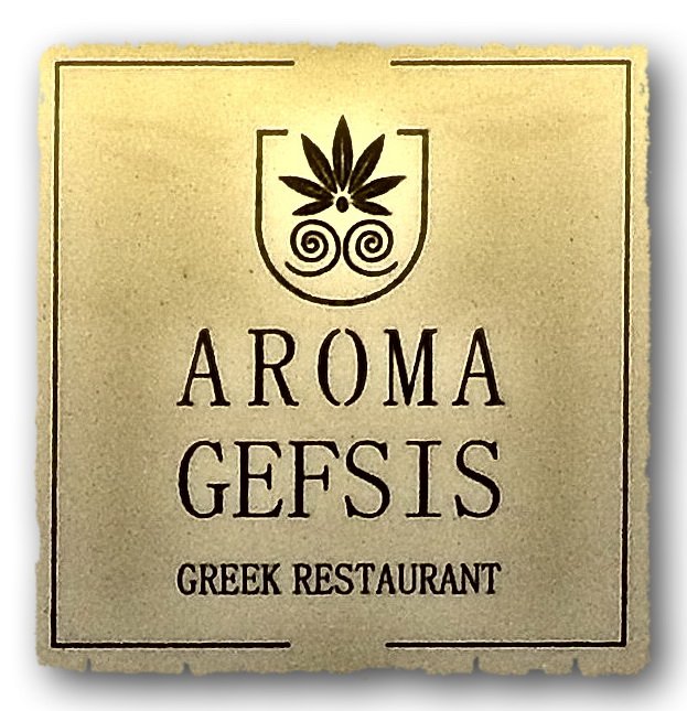 AROMA GEFSIS GREEK RESTAURANT SANTORINI in IMEROVIGLI
