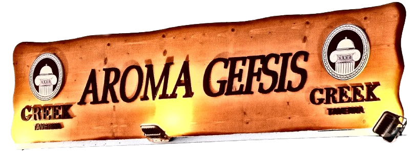 AROMA_GEFSIS_GREEK_RESTAURANT_IMEROVIGLI_SANTORINI_ISLAND