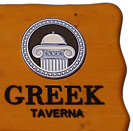 OUR GREEK TAVERNA IN IMEROVIGLI SANTORINI